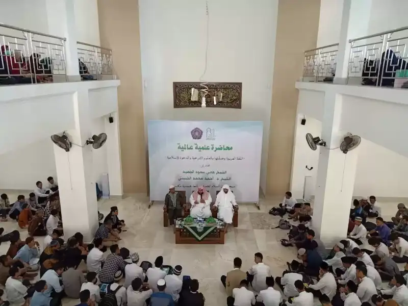 Prestasi